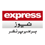 Express Media Group Karachi